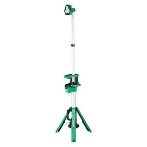 Makita 18V LXT Tripod Lights